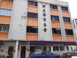 Keong Saik Road (D2), Shop House #536508021